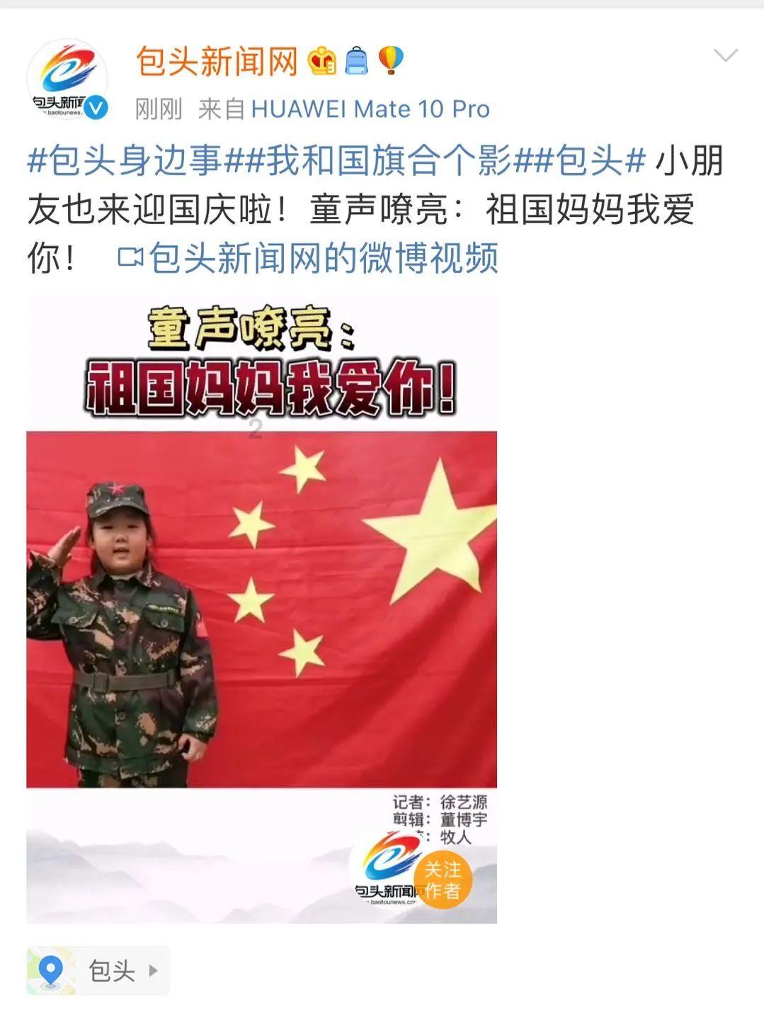 这是蟑螂吗?-专业的问答类网站
