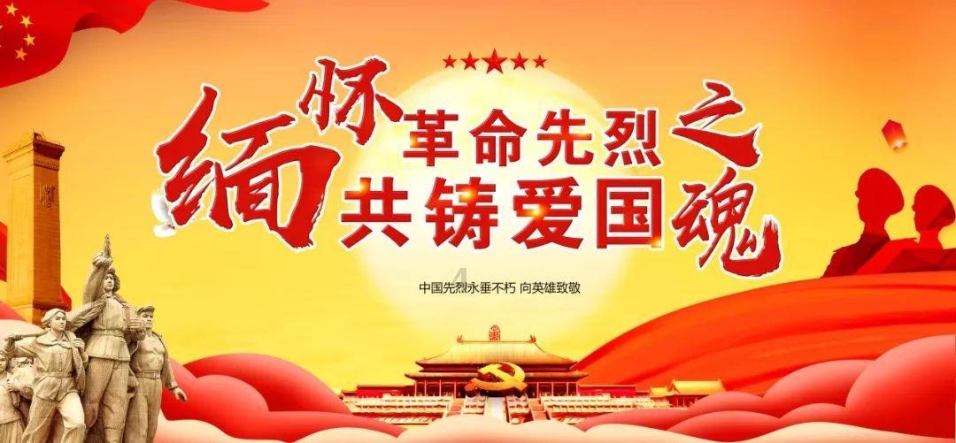 渭南名优产品上海展销对接会暨渭南特色美食上海品鉴会侧记
