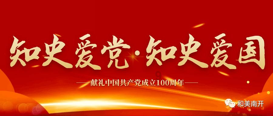 邵阳市2024年医院高质量发展资江论坛举行