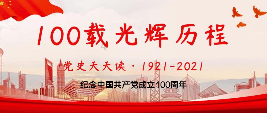 盘活资源 推动竹旅文体康产业提质腾飞